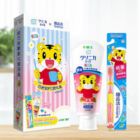 LION 狮王 日本狮王 儿童牙膏礼盒（牙膏+牙刷）