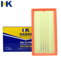 HK 空气滤芯 空气滤清器 空气格 UK-9261M 大众途昂/途昂X 2.0T 2.5T