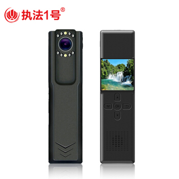 执法1号 DSJ-V2 微型高清夜视手机远程控制专业便携式记录仪 （32G内存版）