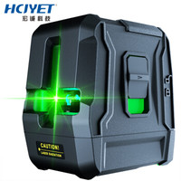 HCJYET 水平仪绿光2线 红外线标线仪 投线仪 激光贴墙仪 高精度水平尺 HT-311G
