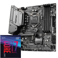 微星 （MSI） MAG B365M MORTAR 主板 +英特尔（Intel） i7 8700 酷睿六核 盒装CPU处理器 板U套装