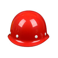 SB 圆顶ABS 004安全帽 中国建筑定制款 红白蓝黄四色 一个装 请勿误点