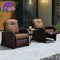 紫叶（ziye）沙发椅户外家具编藤靠背休闲椅北欧单人沙发椅阳台躺椅老虎椅