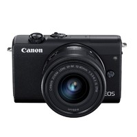 Canon 佳能 EOS M200 微单单头套机（EF-M 15-45mm IS STM）