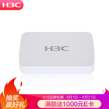 华三（新华三 H3C）S1208D-S 8口全千兆非网管交换机 企业级防雷 桌面型