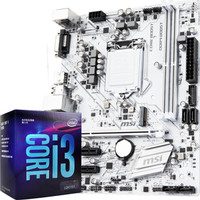 微星（MSI）H310M GAMING ARCTIC极地板主板 + 英特尔（Intel） i3-9100 酷睿四核 盒装CPU处理器