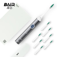 拜尔 BAIR 电动牙刷成人   智能声波震动充电式软毛X9 摩卡灰（主机+8个刷头）