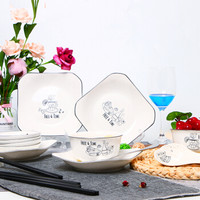 敏杨 餐具套装碗碟套装陶瓷碗碟盘子筷子20头微波炉餐具日式自由甜蜜时光
