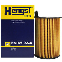 汉格斯特(Hengst)机油滤清器*滤芯格E816H D236大众途锐2代/11-15款途锐 3.0T/奥迪A7/Q7/11-16款卡宴II 3.0T