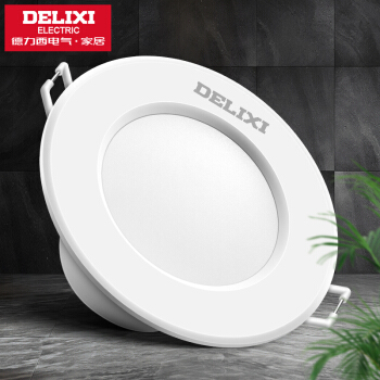 德力西(DELIXI)LED筒灯 吊顶天花灯家用 金属铝材筒灯 雅白 5W暖白光 开孔8-9公分
