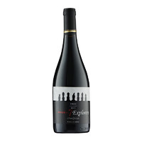 智利原装进口 库里克山谷产区 7个人珍藏西拉红葡萄酒 750ml 13%vol. 珍藏级 *2件