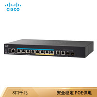 思科（ CISCO） SG350X-8PMD-K9-CN 8口 2.5G+POE可堆叠管理交换机