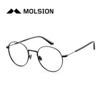 陌森(Molsion)眼镜女2018年新款近视眼镜框男士MJ7018 B10哑碳枪色