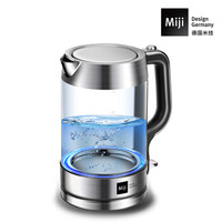 Miji 米技 HK-3301高硼硅玻璃电热水壶拉丝不锈钢色