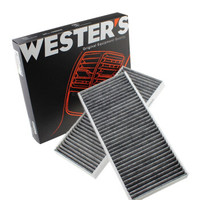 WESTER'S 韦斯特 活性炭空调滤清器*滤芯格MK-3012(09-12款新嘉年华/马自达2/劲翔/13-14款福特新嘉年华)