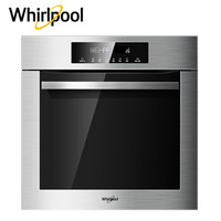 惠而浦（ Whirlpool) AKZ40S9561A 烤箱 60L大容量嵌入式烤箱