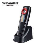 铁朗 TAKENOW WL4111S LED投光灯广告泛光灯投射灯户外照明室外防水