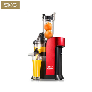 SKG 家用大口径榨汁机渣汁分离多功能慢速全自动鲜榨蔬菜水果汁机 A9 酒红色