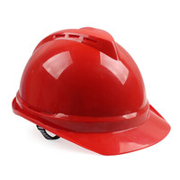 梅思安（MSA）10172515  V-Gard500 PE豪华型安全帽红色带透气孔 超爱戴帽衬针织布吸汗带 D型下颏带 1顶