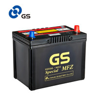 统一（GS）汽车电瓶蓄电池55D26L 12V 日产阳光 以旧换新 上门安装