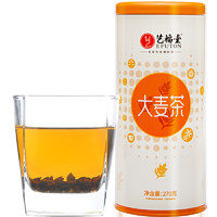 当当网 艺福堂茗茶官方旗舰店 夏日茶味