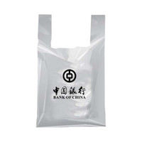 日兴（RIXING）中国银行双面3.5丝48cm*30cm塑料手提袋 1000个/包 整包销售