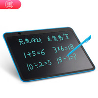 拾墨 13.5英寸大屏充电液晶手写板儿童画板涂鸦 电子写字板草稿绘图板益智玩具光能小黑板 蓝色