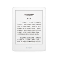 移动专享、促销活动：苏宁国际官方直营 全球潮电嗨购专场