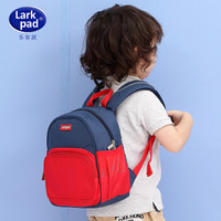 LarkPad幼儿园书包儿童书包男女孩宝宝1-3-5岁休闲出游双肩小背包 10963公爵蓝