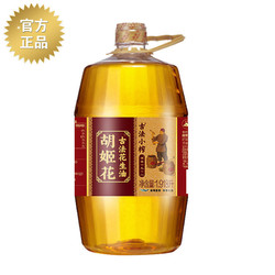 胡姬花古法小榨花生油1.918l小瓶装