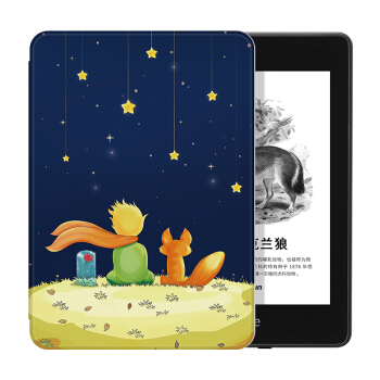 纳图森（Natusun）仅适配全新2018款 Kindle Paperwhite 4彩绘保护套亚马逊电子书阅读器休眠壳 小王子