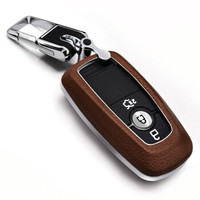 赛邦（SAIBON）福特钥匙包 适用于新福特锐届车系 17款新蒙迪欧钥匙包 真皮钥匙套汽车用品