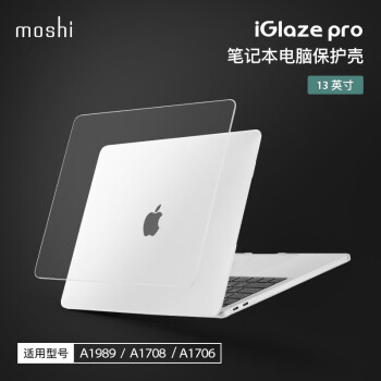 Moshi摩仕 苹果macbookpro电脑保护壳防护套touch bar iGlaze 透明滢-13英寸 2019新款