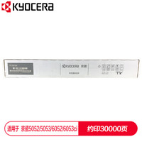 京瓷 (Kyocera) TK-8518K黑色墨粉盒 适用于京瓷5052ci 6052ci