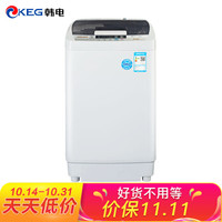 韩电（KEG）8.2公斤小型全自动波轮洗衣机 一键脱水 快洗预约洗 蓝光杀菌 透明浅灰 XQB82-Q1618T