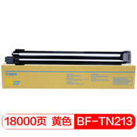 国际 BF-TN314/TN213粉盒 黄色墨粉盒(适用柯尼卡美能达C203/C253/C200/C200E/C210)