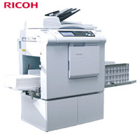 理光（Ricoh）DD5450C A3数码印刷机（主机+送稿器+网卡+油墨+版纸+纸条分页器+纸条分页器用纸条+工作台）