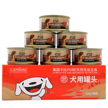 京东专供美国进口卡比 Canidae 宠物罐头狗粮天然无谷牛肉鸡肉与蔬菜狗罐头156g*6罐装