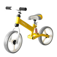 家中宝（Trimily）儿童滑步车学步小孩自行车两轮无脚踏单车2-6岁童车宝宝滑行车
