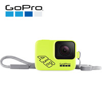 GoPro 运动相机配件 硅胶保护套 + 挂绳 (荧光黄)