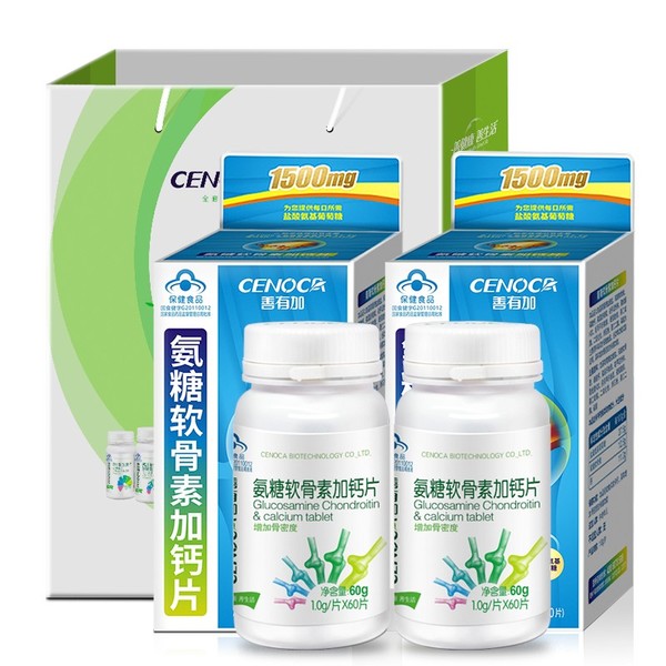 善有加氨糖软骨素加钙片60粒盒