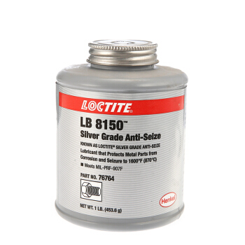 LOCTITE 汉高 乐泰 银基抗咬合剂 耐高温润滑剂76764 （LB8150)  453.6g