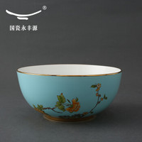 国瓷永丰源 auratic 夫人瓷中式陶瓷餐具家用斗碗210mm汤碗 大面碗