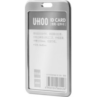 优和（UHOO）铝合金双面证件卡套竖式 员工金属胸牌厂牌工作证 银色 6042