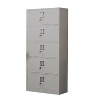 金海马/kinhom 灰松系列 办公柜 资料柜 储物柜子 0.8米文件柜 7687-8106
