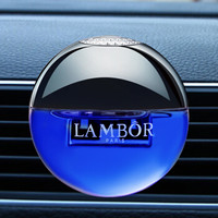 兰博 LAMBOR）汽车香水 车载香水空调出风口香水 圆形 海风香型 蓝色