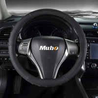 牧宝MUBO 经典纯色真皮汽车方向盘套把套 透气吸汗防滑 WZS-1701 黑色 M号
