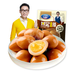 贤哥30颗无壳鹌鹑蛋 19g*10包酱香味 香卤铁蛋 卤蛋即食零食 泡面搭档