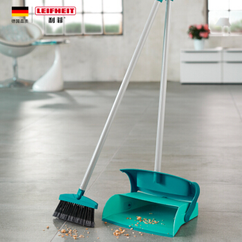 Leifheit 利菲进口防风扫把簸箕套装家用扫地扫帚笤帚软毛扫头发扫灰尘不锈钢杆畚箕垃圾铲 41405