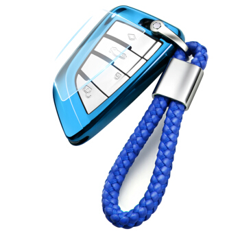 赛邦（SAIBON）宝马钥匙套 5系钥匙包 525li530刀锋7系新X1X5X6X3车118i钥匙套壳扣